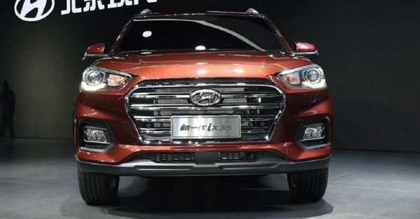 Hyundai ix35 2017 - 2018 фото вид спереди
